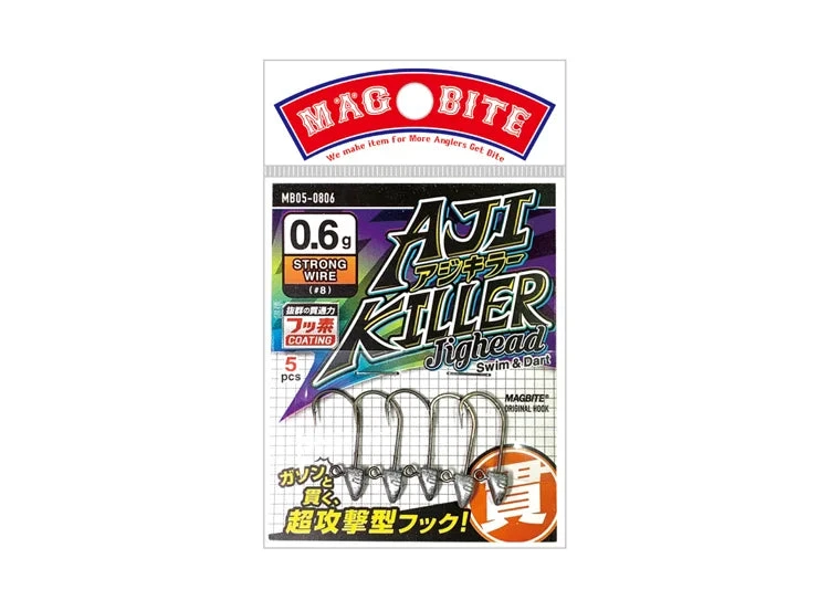 Magbite Aji Killer Jighead - MB05