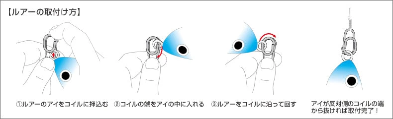 Studio Ocean Mark Ocean Snap - Image 5