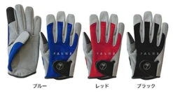 Palms Salt Game Gloves PA-SGG