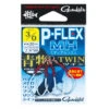 Gamakatsu P-FLEX MH BLUE TWIN Assist Hook 42718