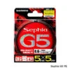 Shimano Sephia G5 High Gravity Sinking PE Line PL-E55N