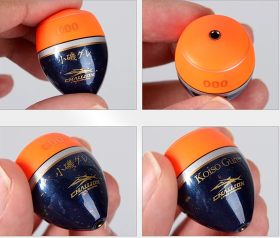 Challion Wagi Koiso Gure CFL-19 - Image 3