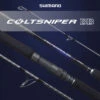 Shimano 21 Coltsniper BB