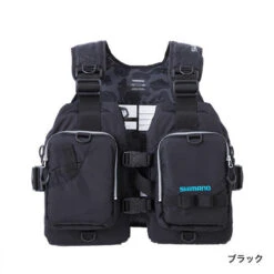 Shimano Game Vest VF-068T