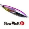 Anglers Republic - ZetZ Slow Blatt R 200g