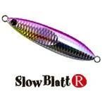 Anglers Republic - ZetZ Slow Blatt R 230g