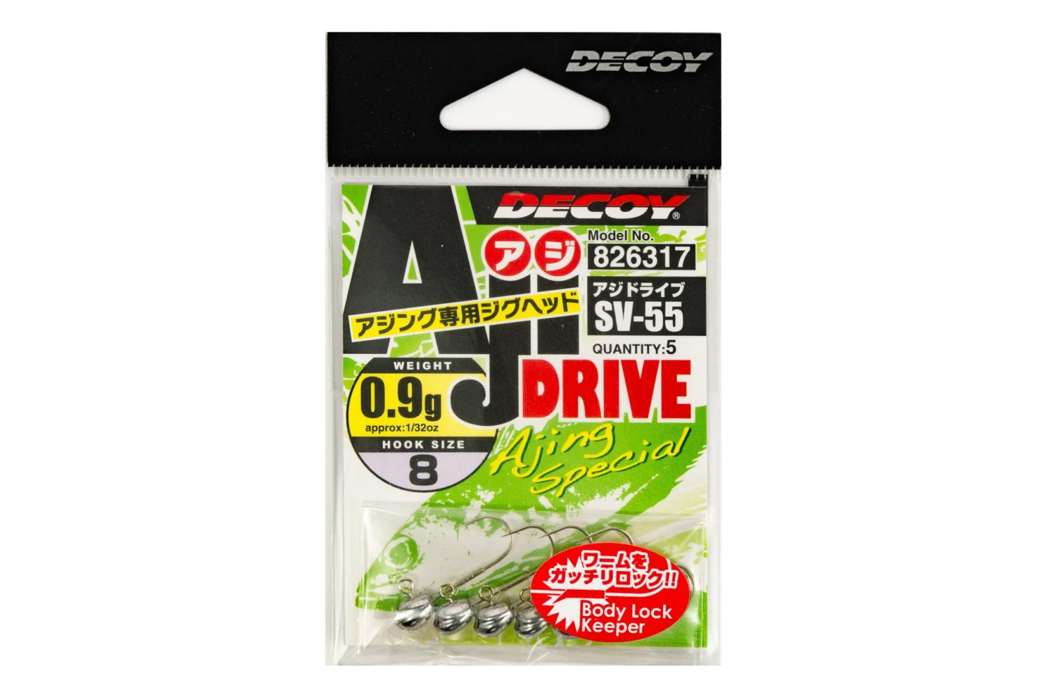 Decoy Aji Drive Jighead SV-55