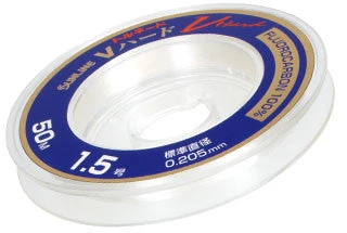 Sunline V-Hard Fluorocarbon Leader 50m - Image 2
