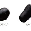 Tsuriken O Cushion