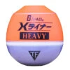 Tsuriken X Liner Heavy ISO Fishing Float (Free Float + Fixed Float Model)