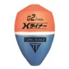 Tsuriken X Liner Long Range ISO Fishing Float (Free Float + Fixed Float Model)
