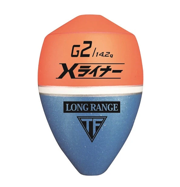Tsuriken X Liner Long Range ISO Fishing Float (Free Float + Fixed Float Model)
