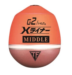 Tsuriken X Liner Middle ISO Fishing Float (Free Float + Fixed Float Model)