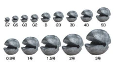 TSURIKEN Split Shots